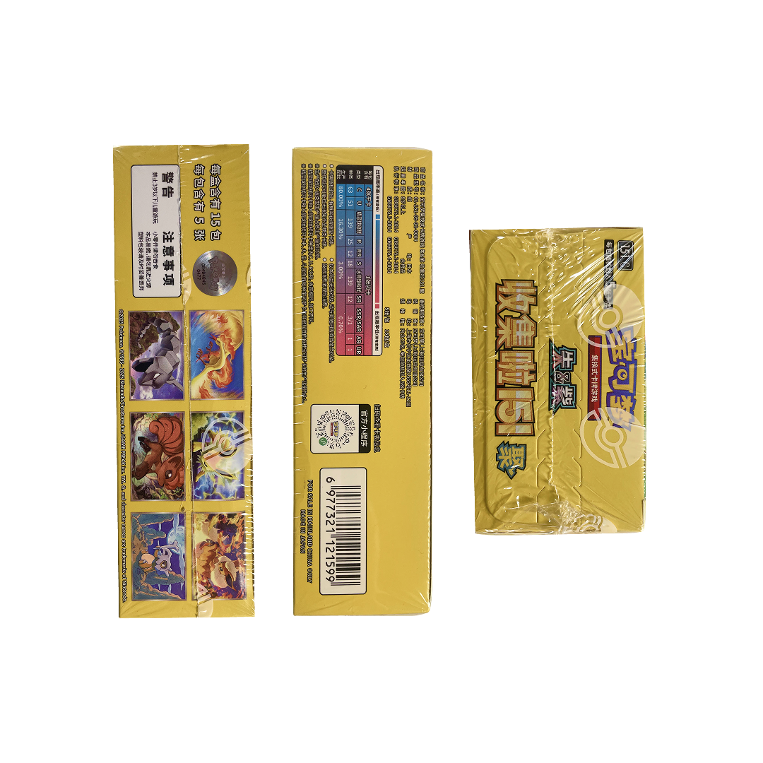 Pokémon 151 C – Vol. 4 “Gathering” – Booster Box – Chino