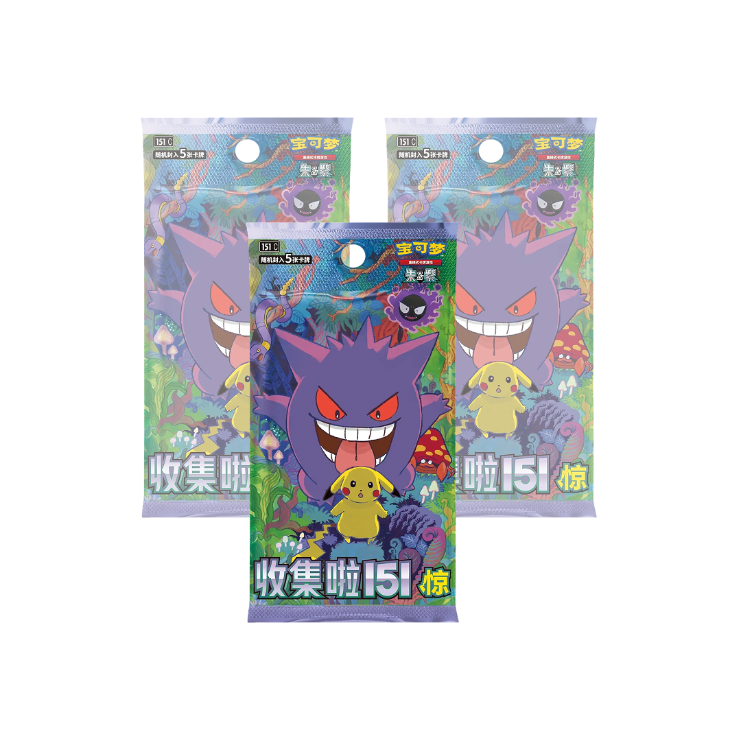 Pokémon 151 C - Vol. 3  Gengar Edition - Booster Box - Chino