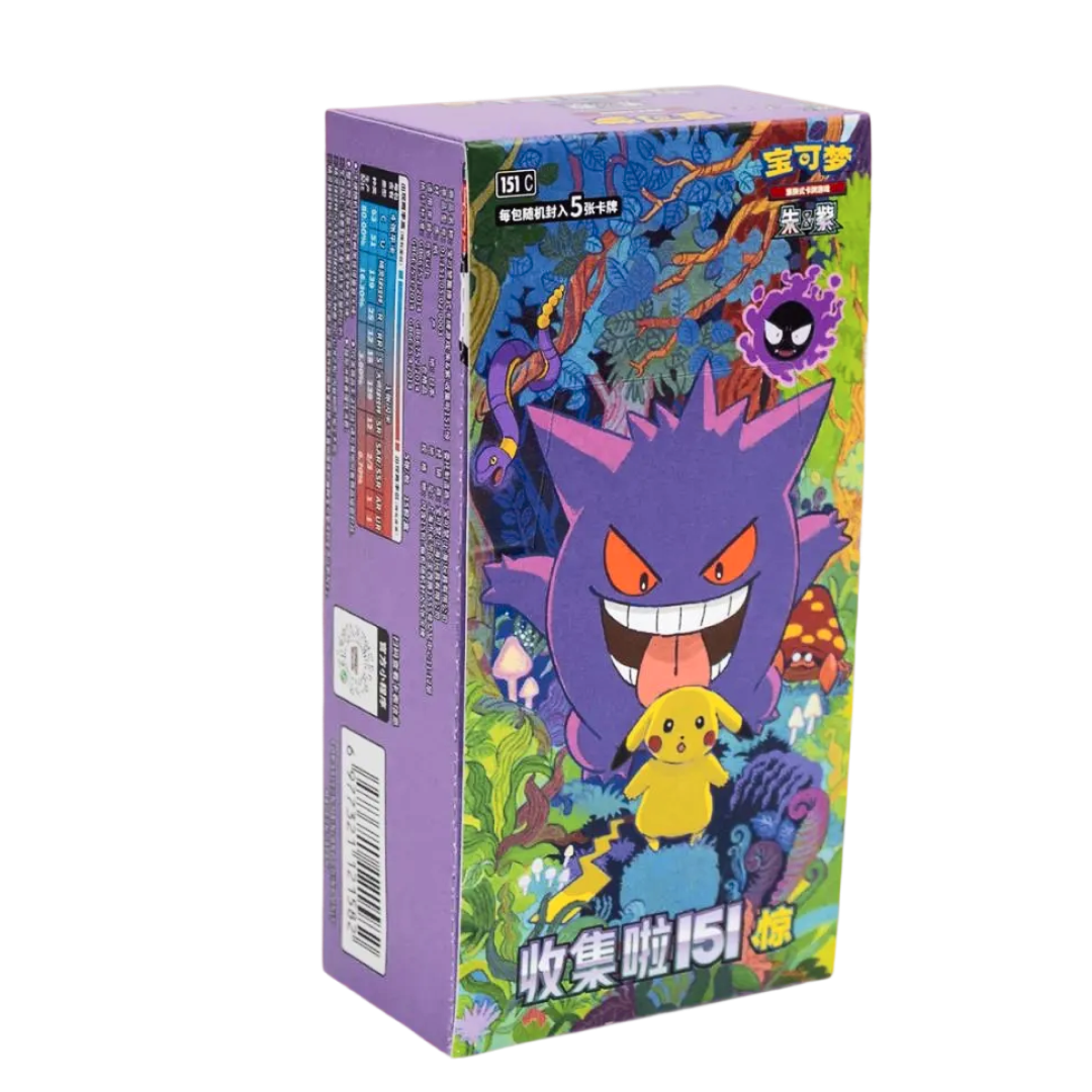 Pokémon 151 C - Vol. 3  Gengar Edition - Booster Box - Chino