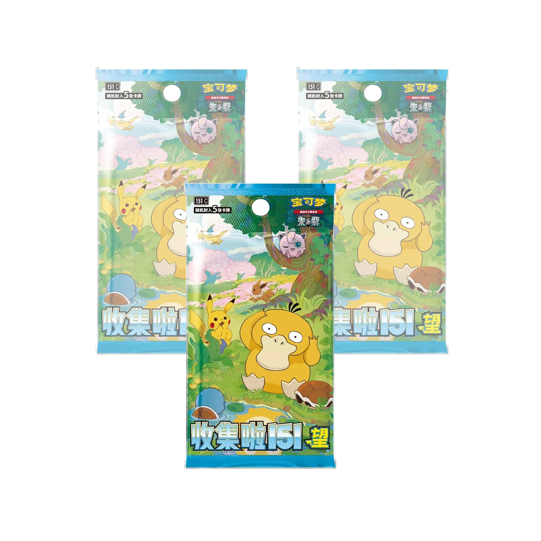 Pokémon 151 C – Vol. 2 Hope – Booster Box – Chino