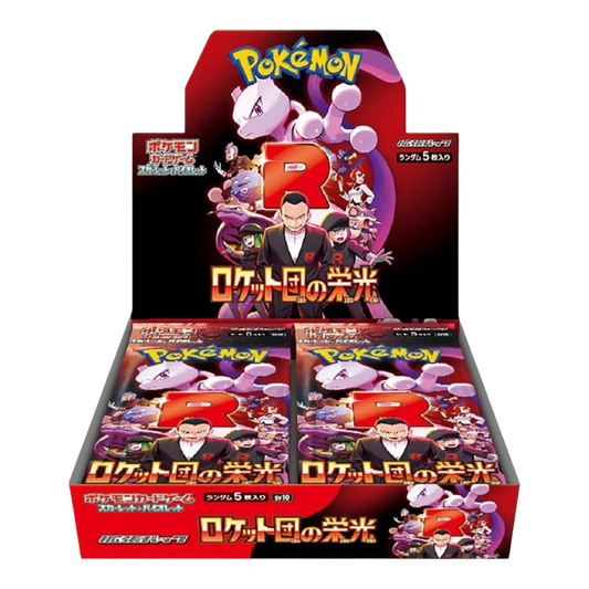 Pokémon The Glory of Team Rocket SV10 - Booster Box - Japonés