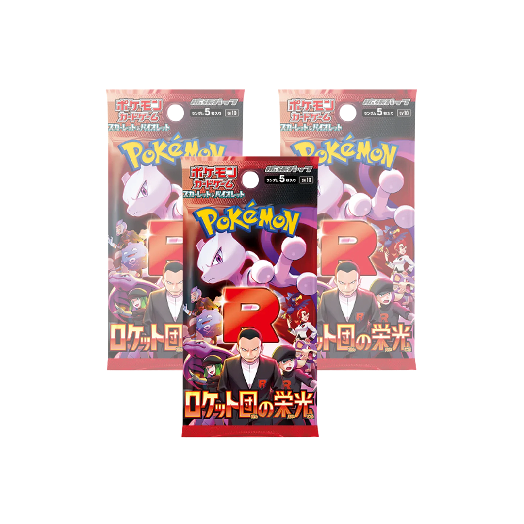 Pokémon The Glory of Team Rocket SV10 - Booster Box - Japonés
