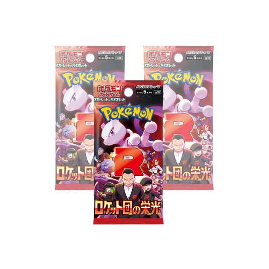 Pokémon The Glory of Team Rocket SV10 - Booster Box - Japonés