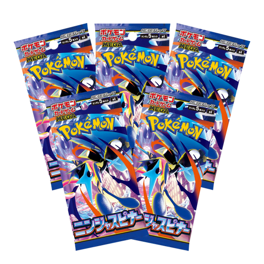 Pokémon Ninja Spinner M4 - Booster Box - Pokémon Japón